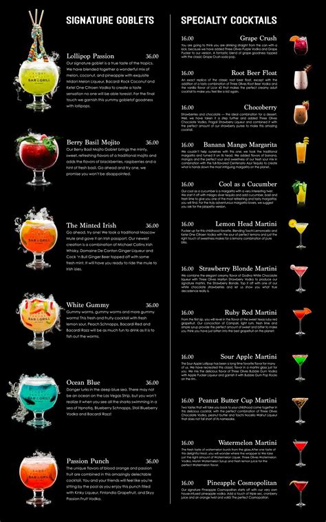 sugar factory valentines menu